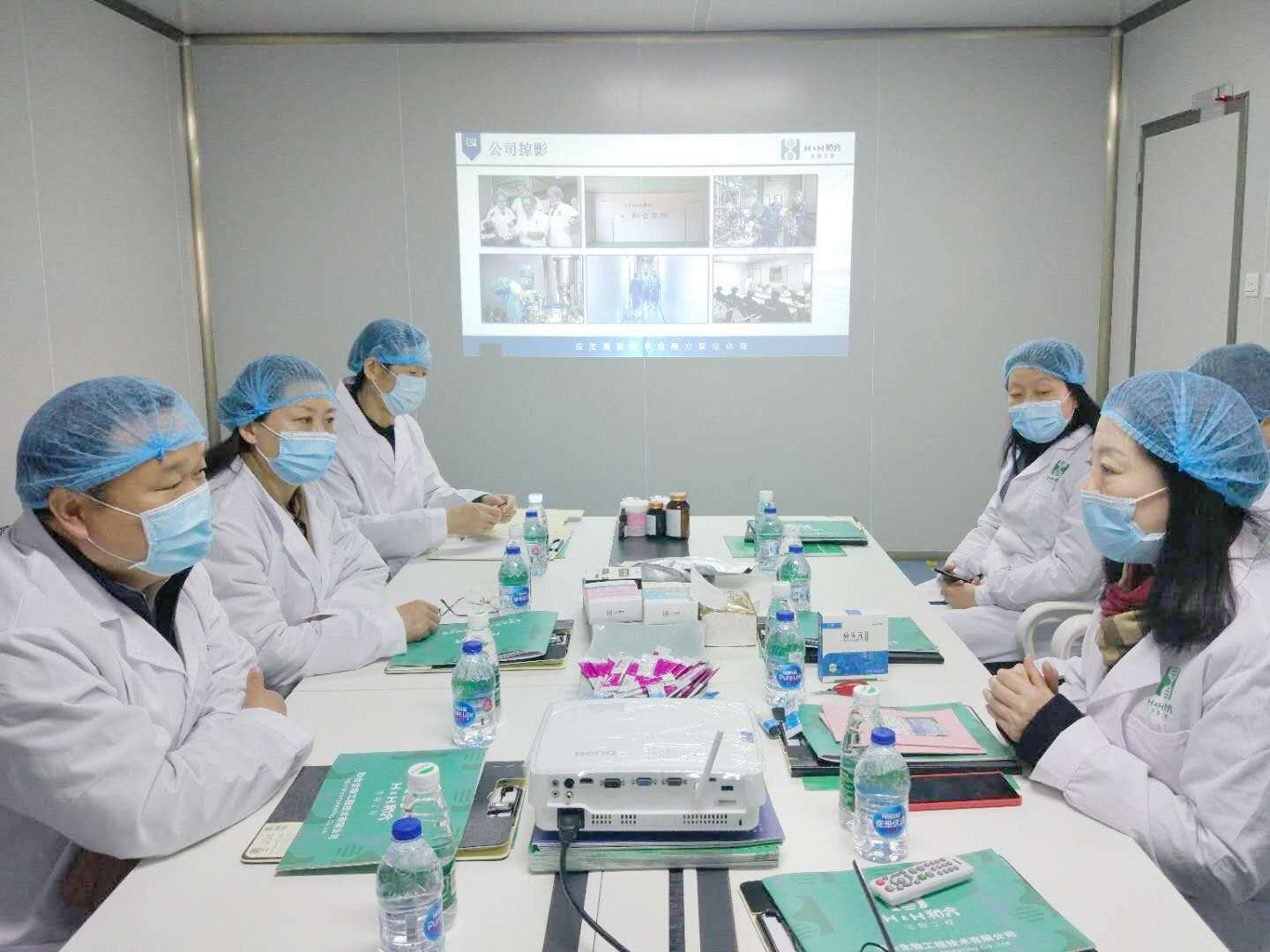 鄭州市工信局黨委委員、調(diào)研員吳忠陽一行赴和合生物調(diào)研疫情防控及“三送一強(qiáng)”工作