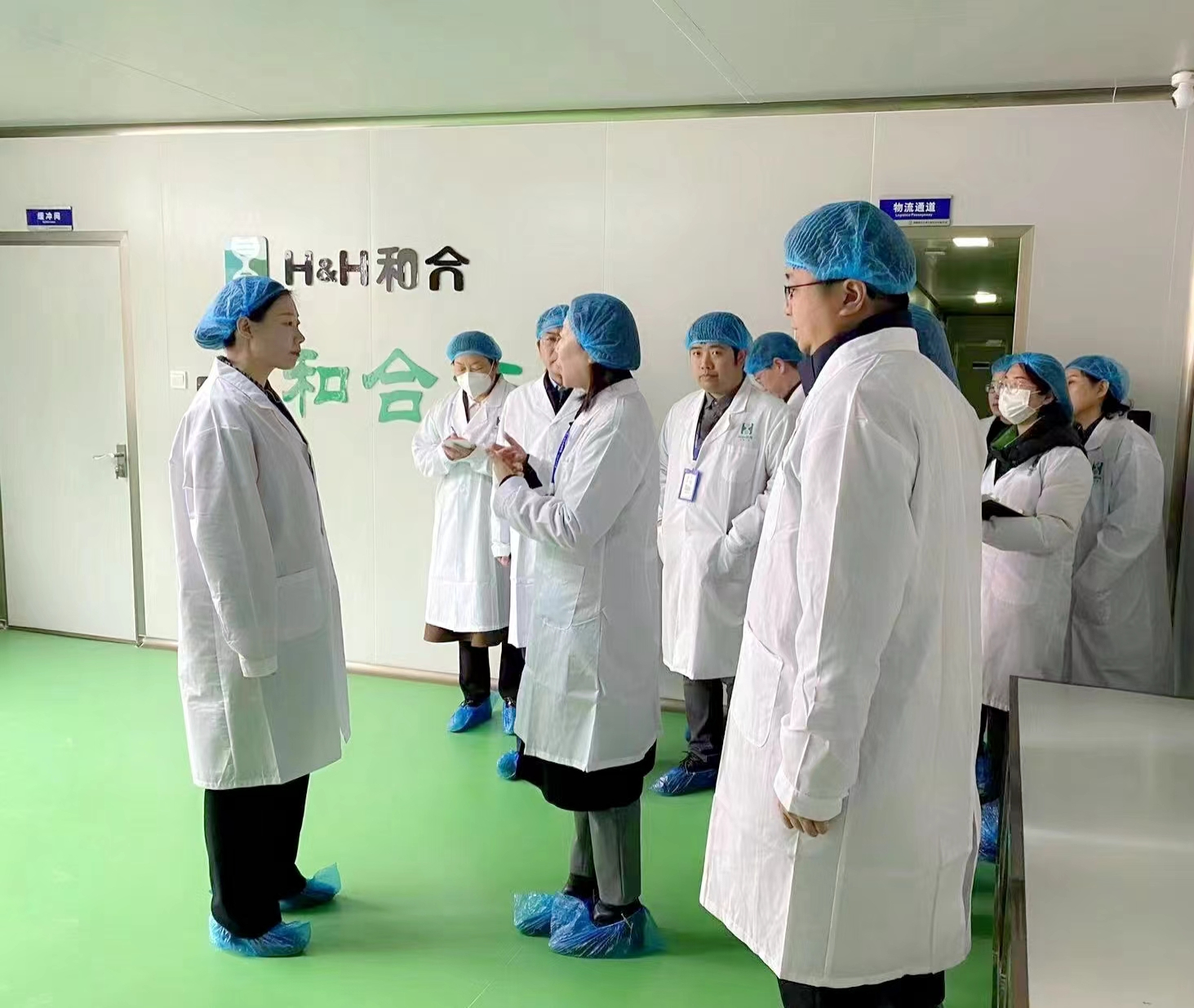 滎陽(yáng)市委副書記、市長(zhǎng)石玉一行赴和合生物考察調(diào)研